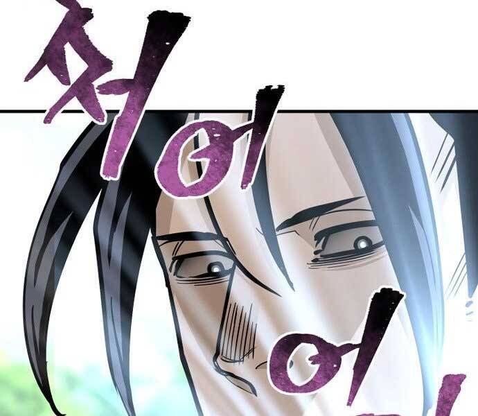 Thiên Ma Phi Thăng Truyện Chapter 36 - Trang 2