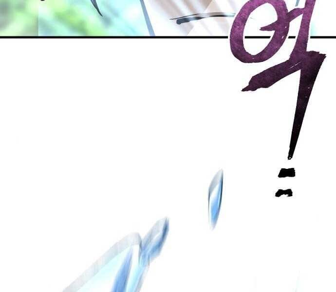 Thiên Ma Phi Thăng Truyện Chapter 36 - Trang 2