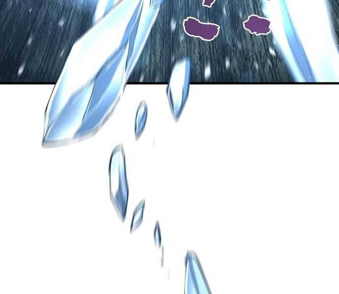 Thiên Ma Phi Thăng Truyện Chapter 36 - Trang 2