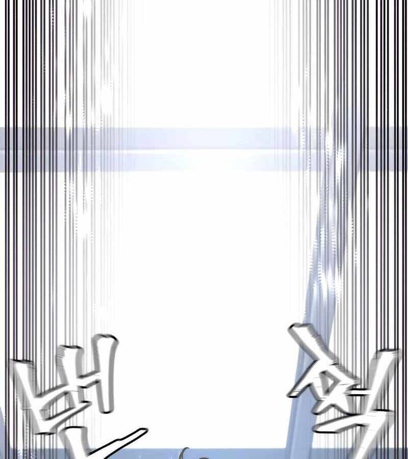 Thiên Ma Phi Thăng Truyện Chapter 37 - Trang 2