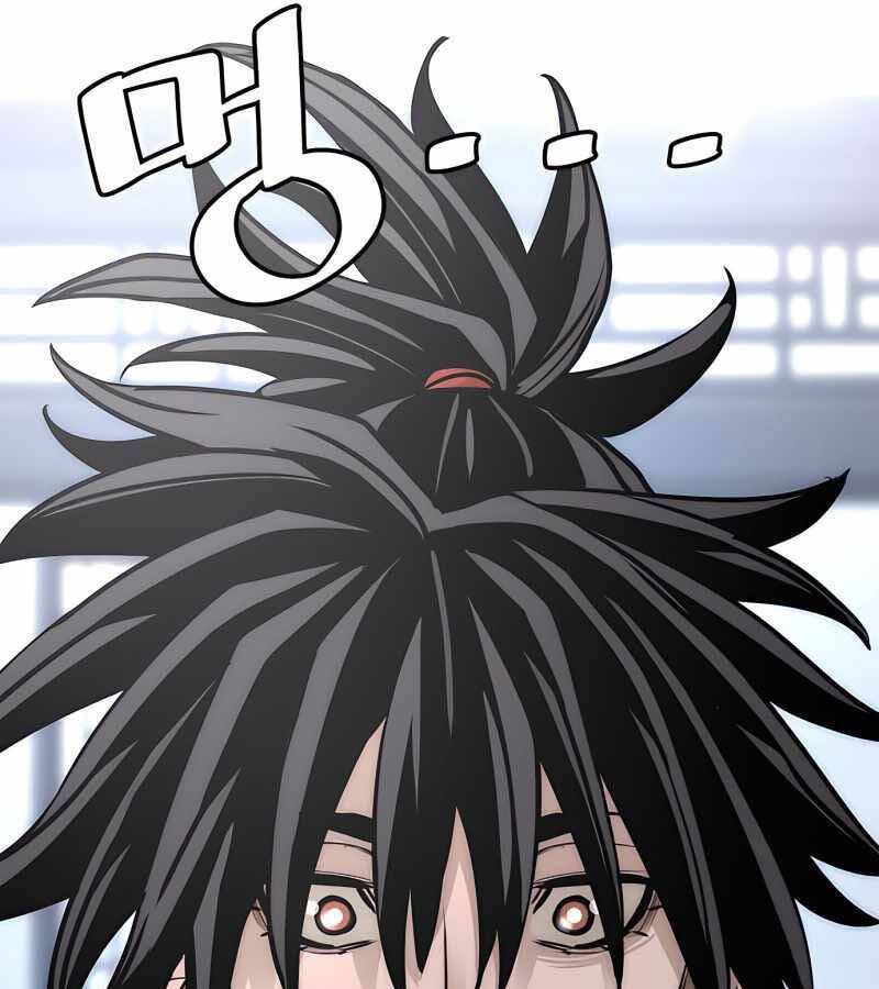 Thiên Ma Phi Thăng Truyện Chapter 37 - Trang 2