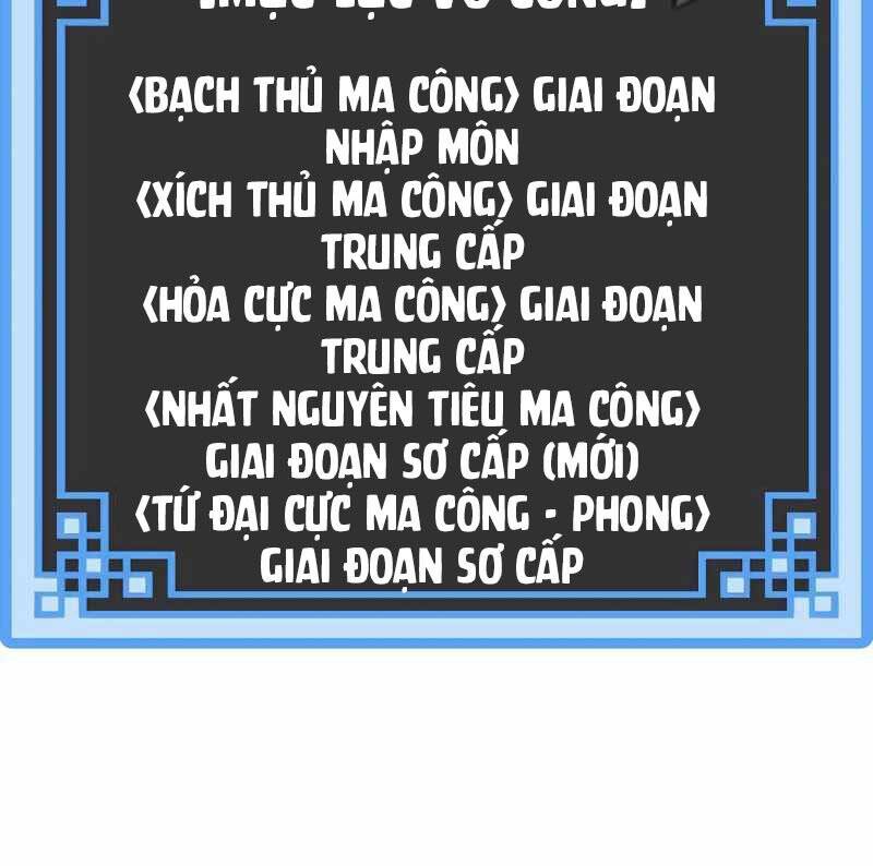 Thiên Ma Phi Thăng Truyện Chapter 37 - Trang 2