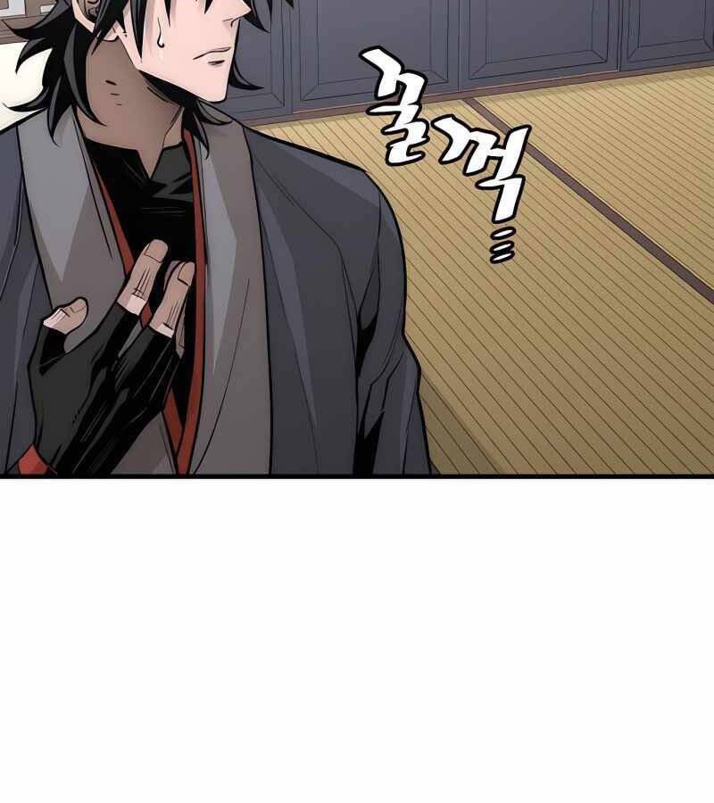 Thiên Ma Phi Thăng Truyện Chapter 37 - Trang 2