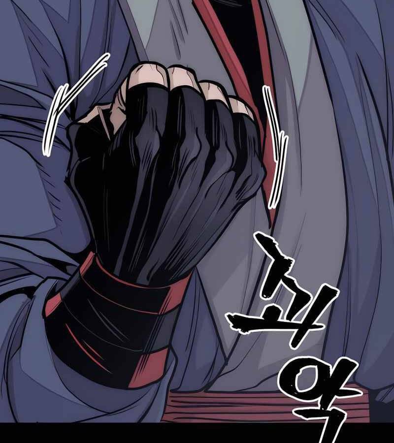 Thiên Ma Phi Thăng Truyện Chapter 37 - Trang 2