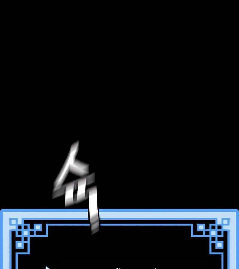 Thiên Ma Phi Thăng Truyện Chapter 37 - Trang 2