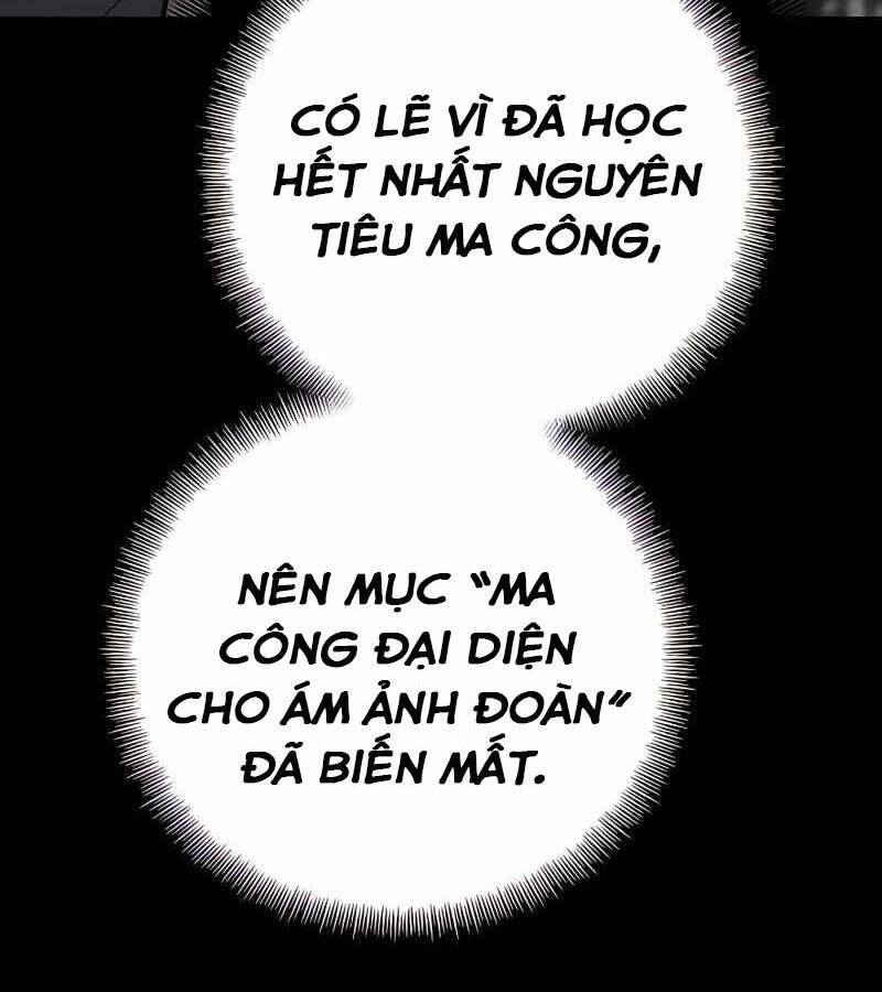 Thiên Ma Phi Thăng Truyện Chapter 37 - Trang 2