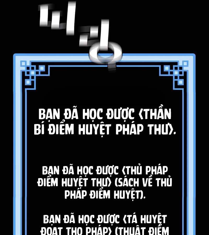 Thiên Ma Phi Thăng Truyện Chapter 37 - Trang 2