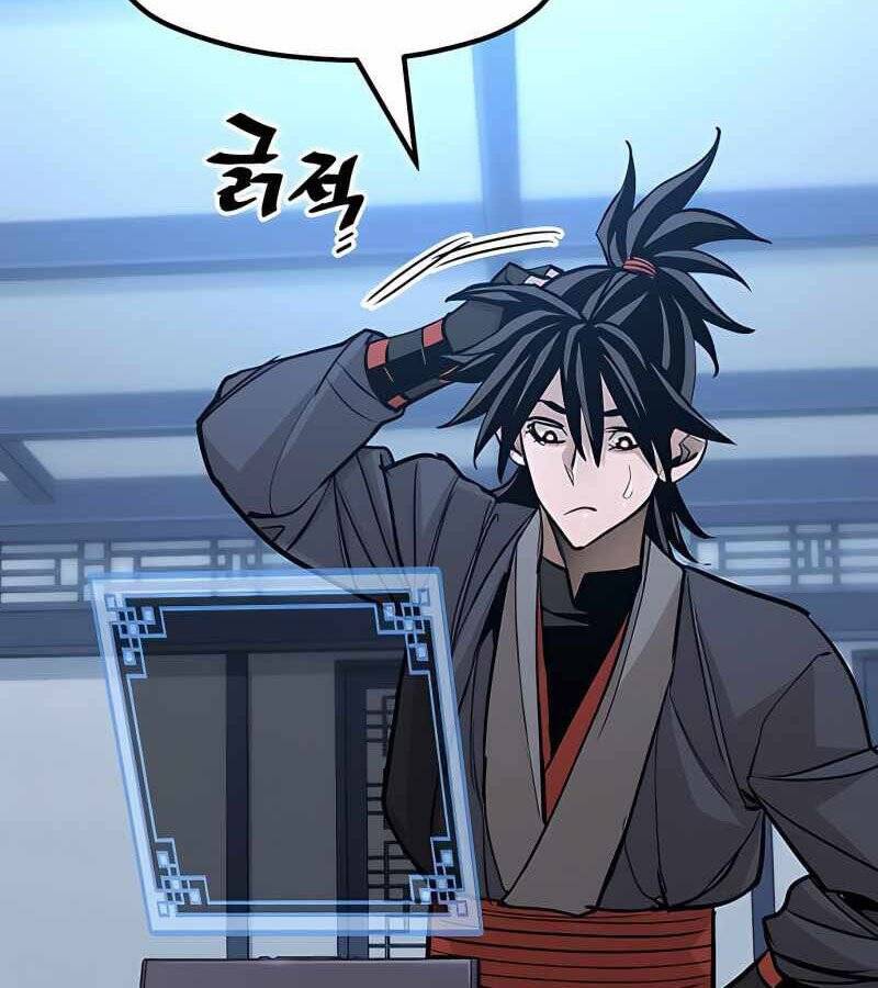 Thiên Ma Phi Thăng Truyện Chapter 37 - Trang 2