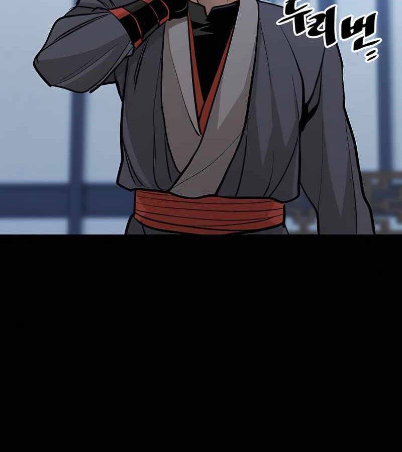 Thiên Ma Phi Thăng Truyện Chapter 37 - Trang 2