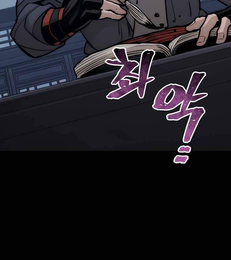 Thiên Ma Phi Thăng Truyện Chapter 37 - Trang 2