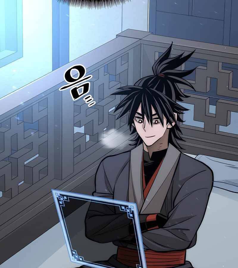 Thiên Ma Phi Thăng Truyện Chapter 37 - Trang 2