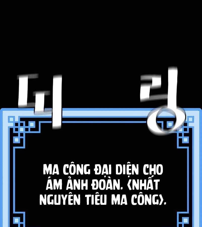 Thiên Ma Phi Thăng Truyện Chapter 37 - Trang 2