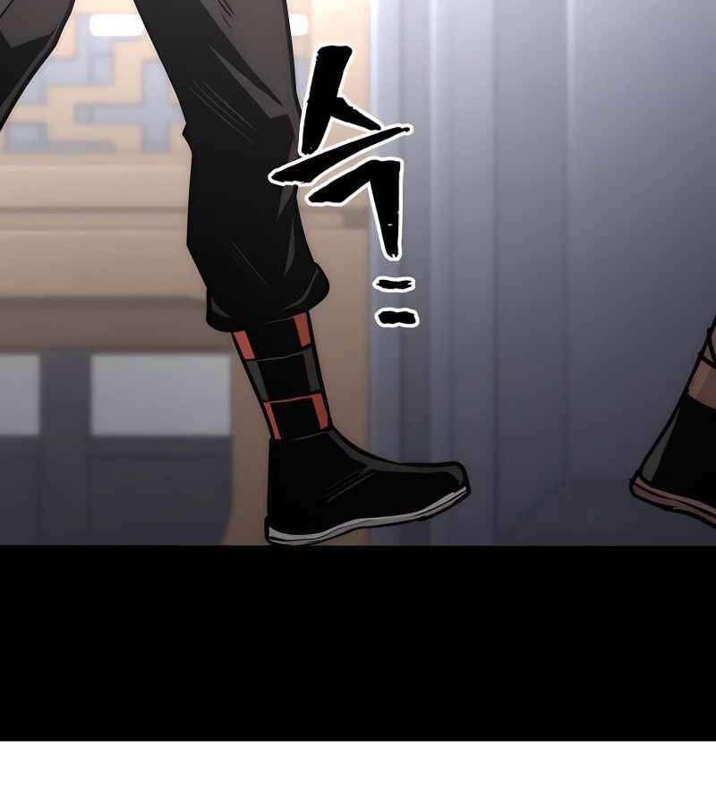 Thiên Ma Phi Thăng Truyện Chapter 37 - Trang 2