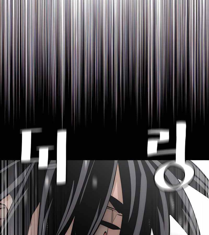 Thiên Ma Phi Thăng Truyện Chapter 37 - Trang 2