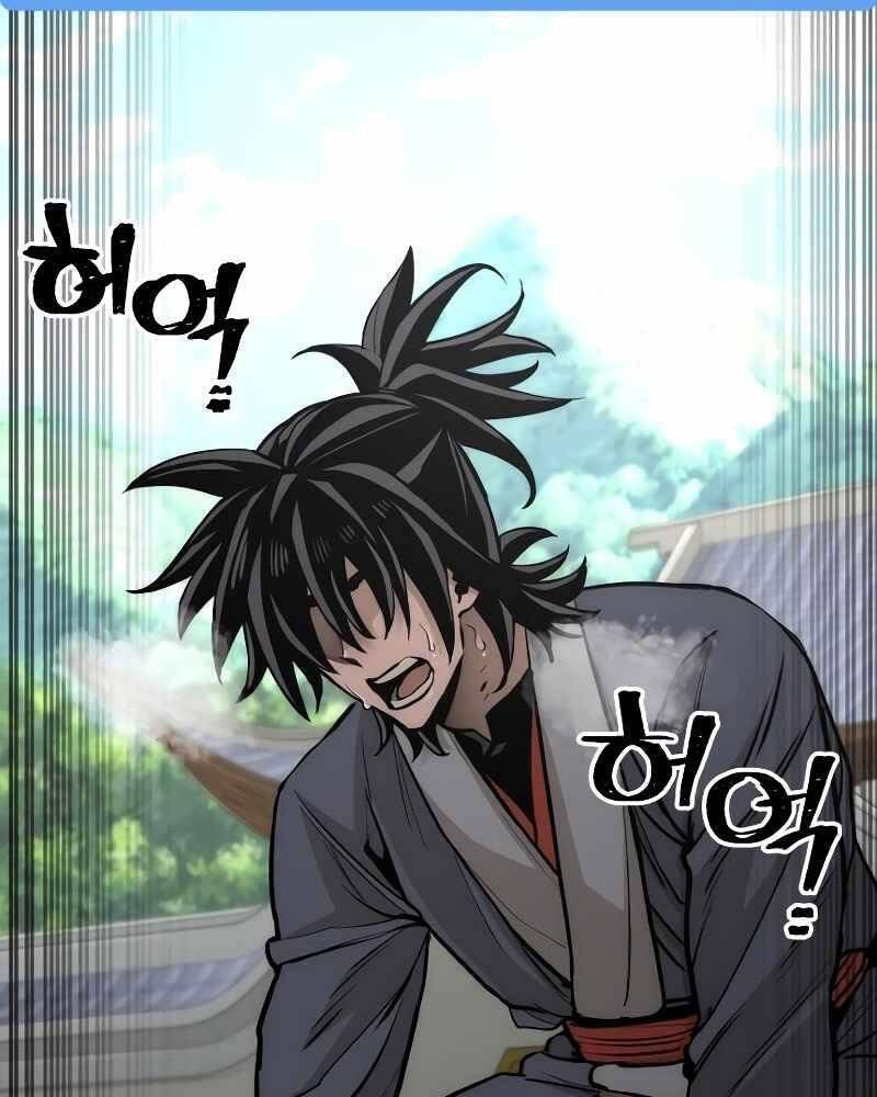 Thiên Ma Phi Thăng Truyện Chapter 38 - Trang 2