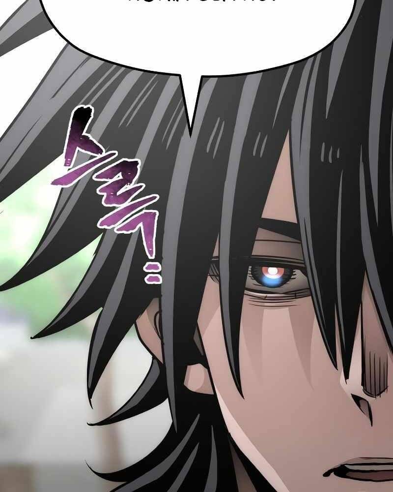 Thiên Ma Phi Thăng Truyện Chapter 38 - Trang 2