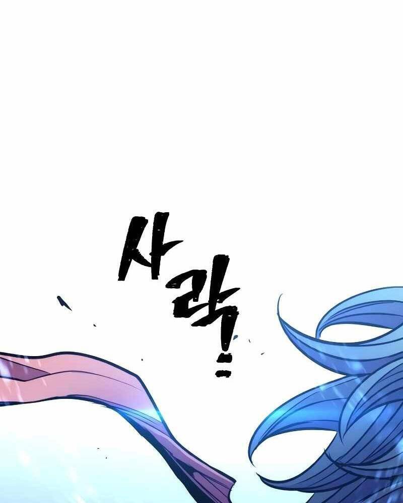 Thiên Ma Phi Thăng Truyện Chapter 38 - Trang 2