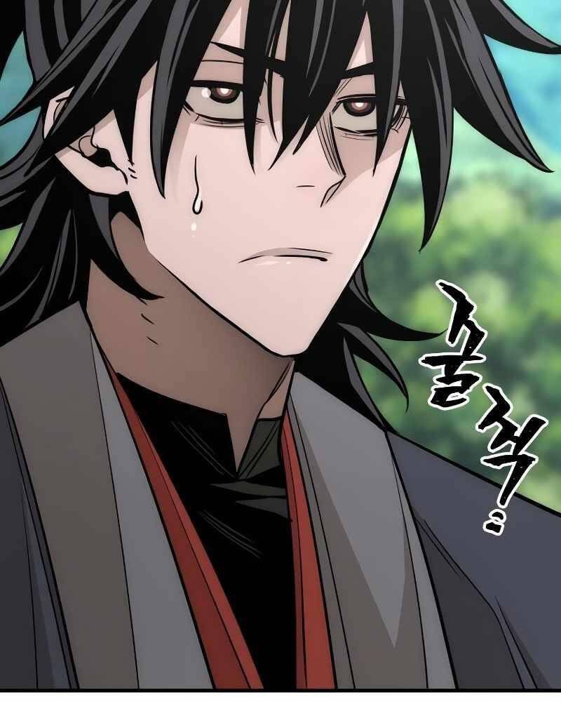 Thiên Ma Phi Thăng Truyện Chapter 38 - Trang 2