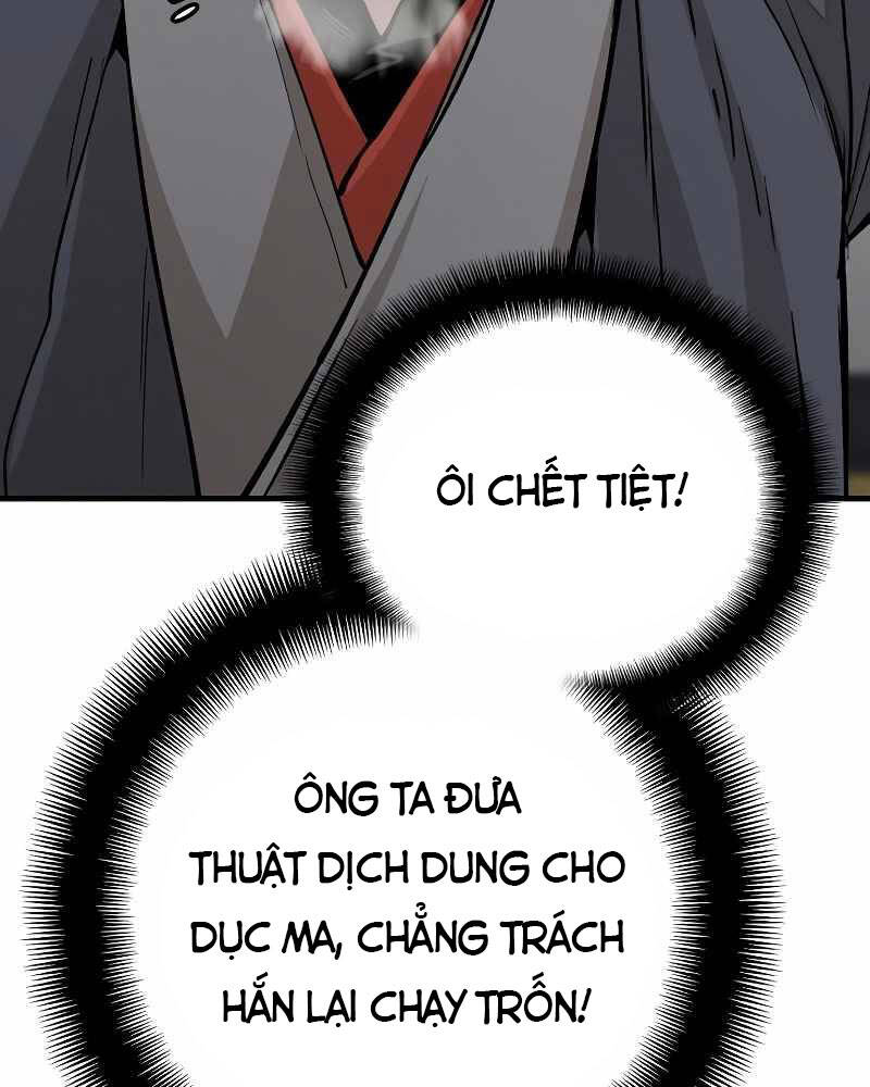 Thiên Ma Phi Thăng Truyện Chapter 39 - Trang 2