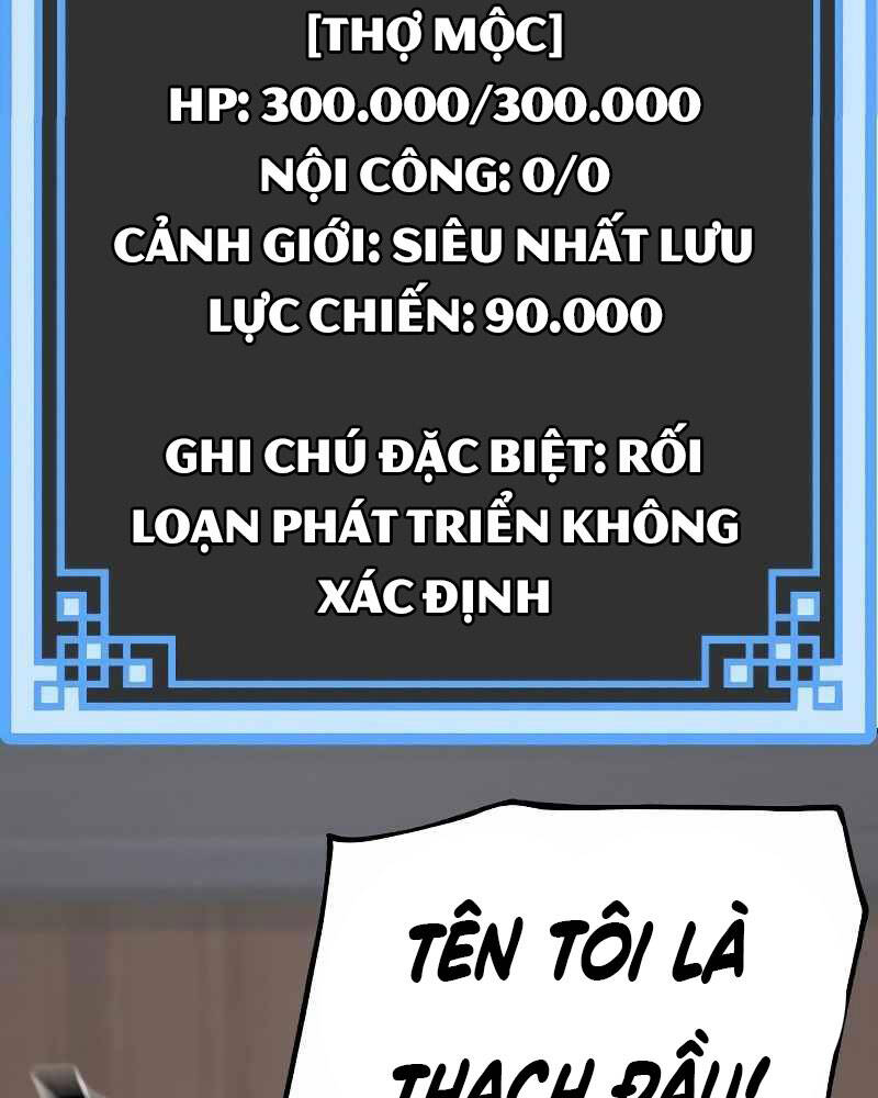 Thiên Ma Phi Thăng Truyện Chapter 39 - Trang 2