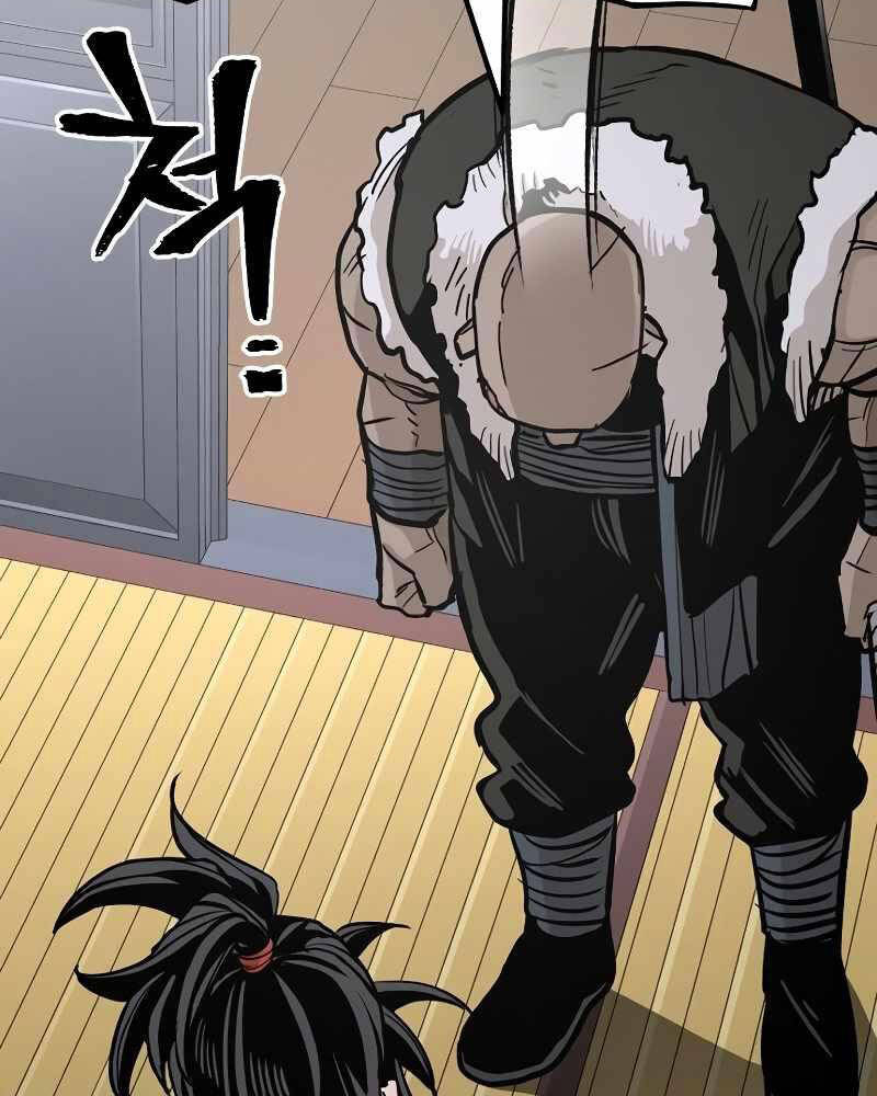 Thiên Ma Phi Thăng Truyện Chapter 39 - Trang 2