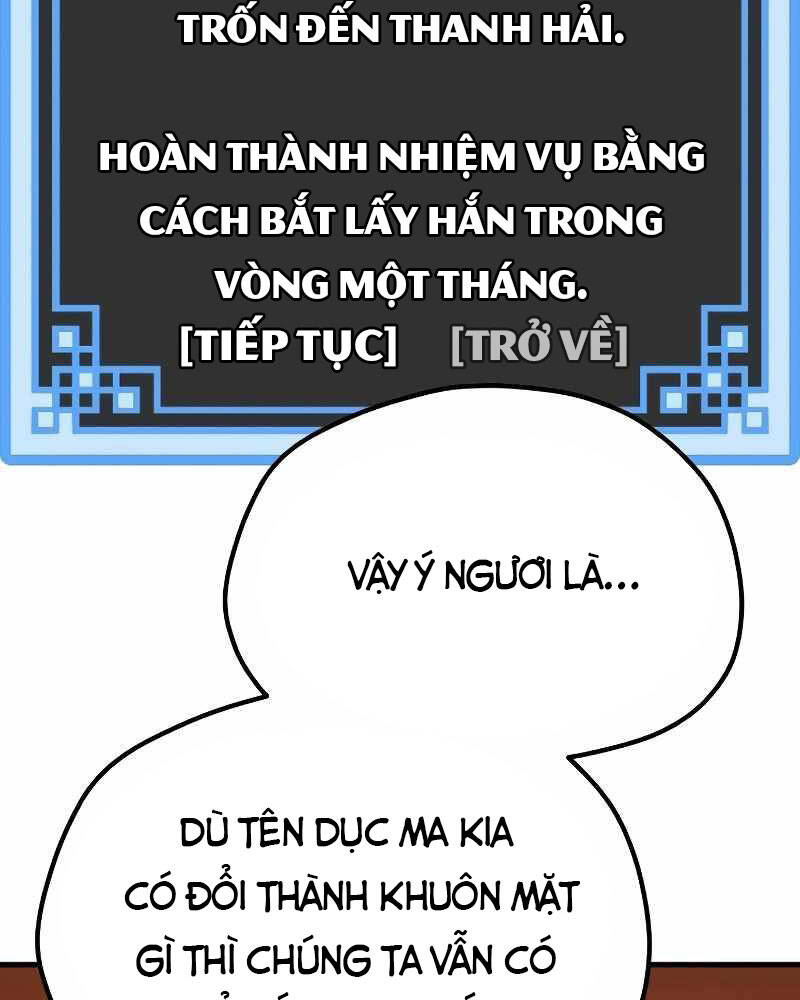 Thiên Ma Phi Thăng Truyện Chapter 39 - Trang 2