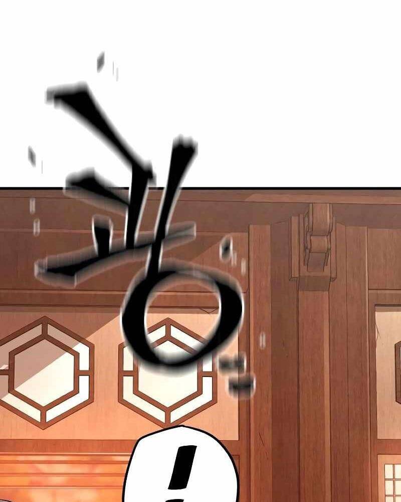 Thiên Ma Phi Thăng Truyện Chapter 39 - Trang 2