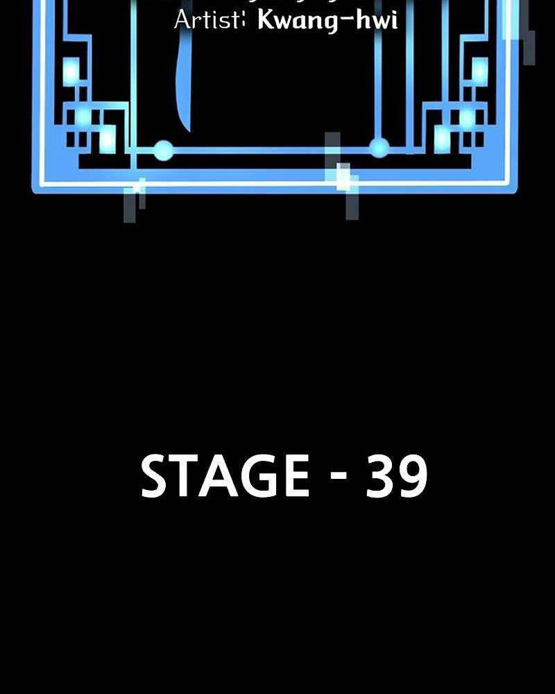 Thiên Ma Phi Thăng Truyện Chapter 39 - Trang 2