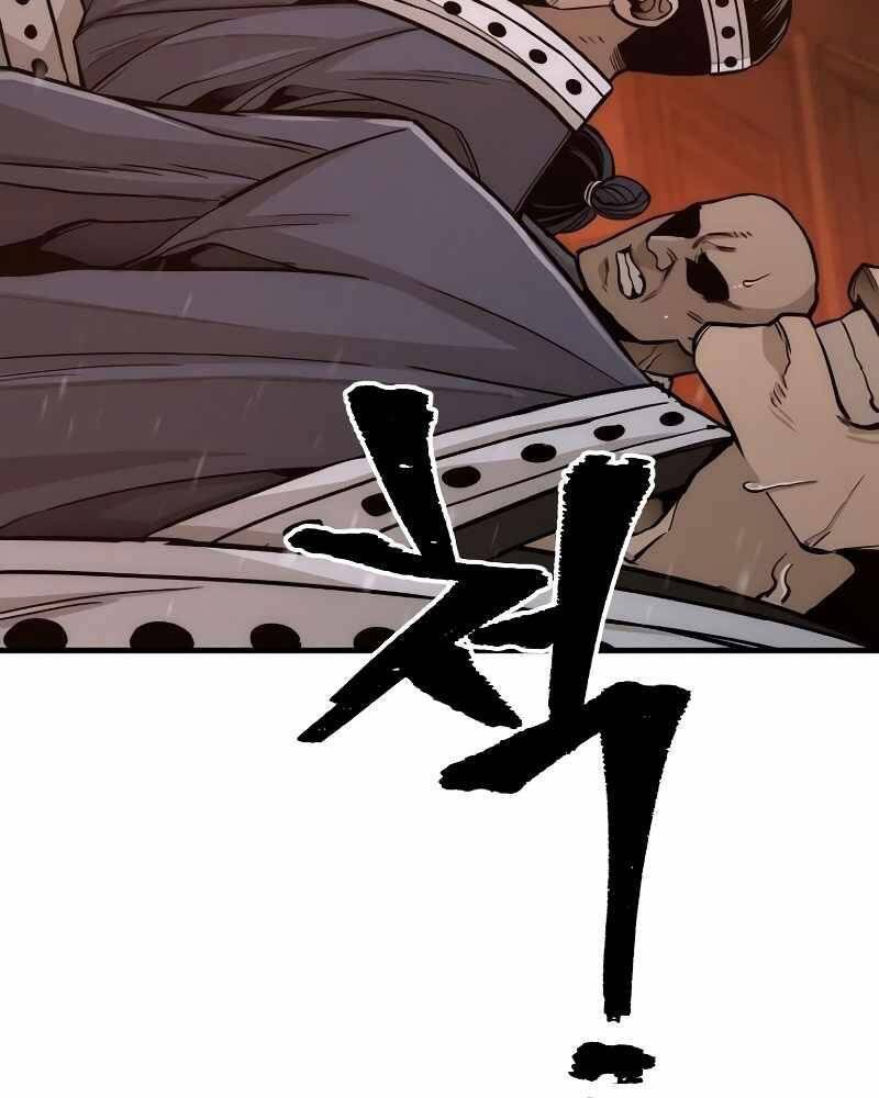 Thiên Ma Phi Thăng Truyện Chapter 39 - Trang 2