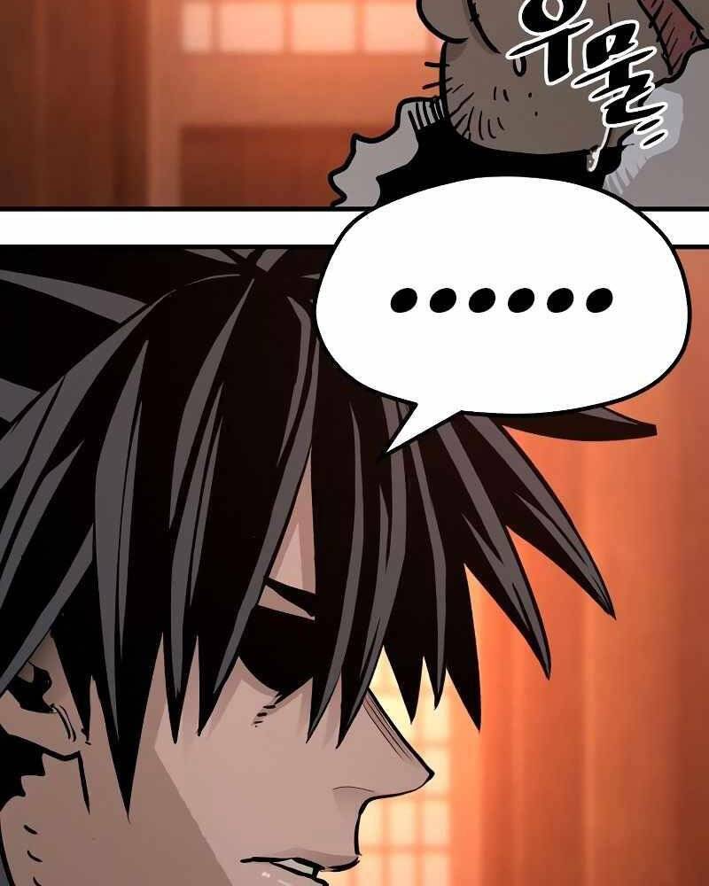 Thiên Ma Phi Thăng Truyện Chapter 39 - Trang 2