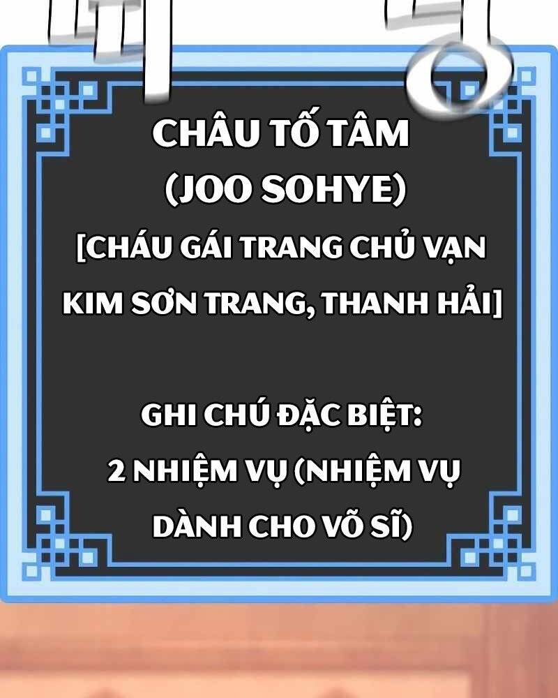 Thiên Ma Phi Thăng Truyện Chapter 39 - Trang 2