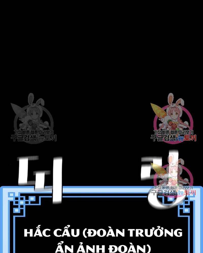 Thiên Ma Phi Thăng Truyện Chapter 39 - Trang 2