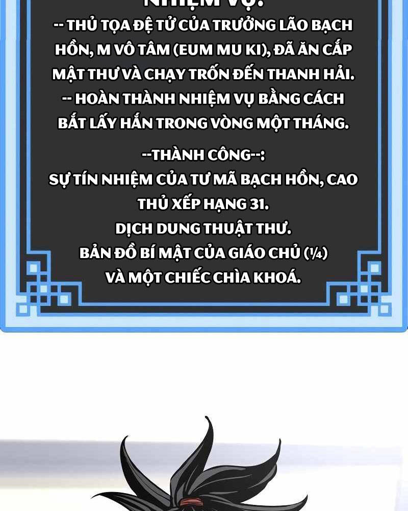Thiên Ma Phi Thăng Truyện Chapter 39 - Trang 2