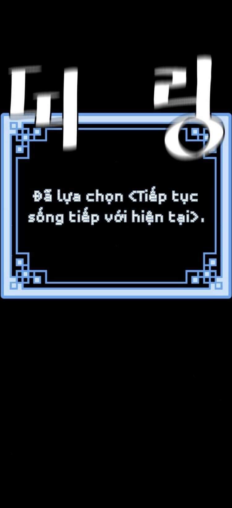 Thiên Ma Phi Thăng Truyện Chapter 4 - Trang 2