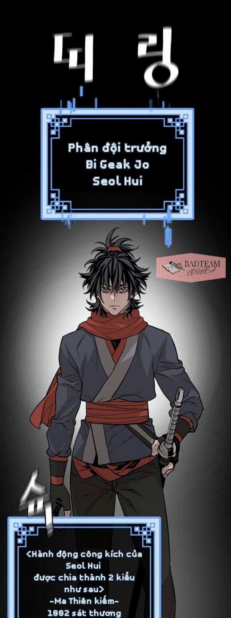 Thiên Ma Phi Thăng Truyện Chapter 4 - Trang 2