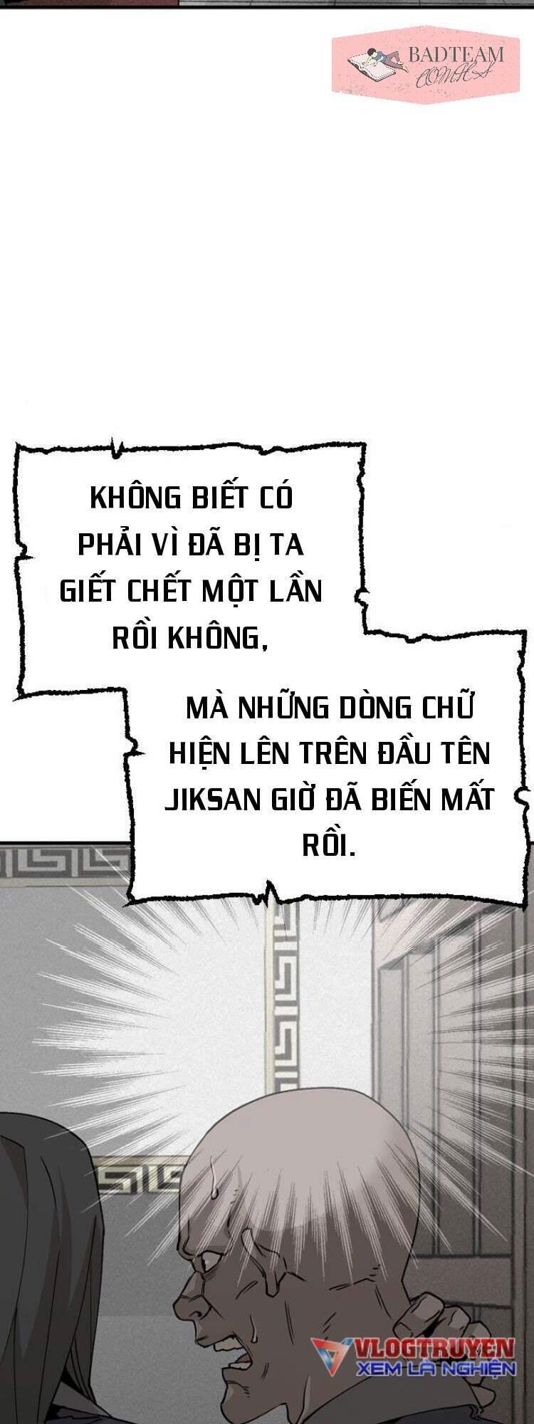 Thiên Ma Phi Thăng Truyện Chapter 4 - Trang 2