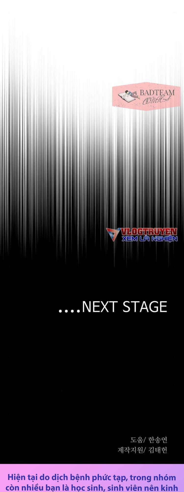 Thiên Ma Phi Thăng Truyện Chapter 4 - Trang 2