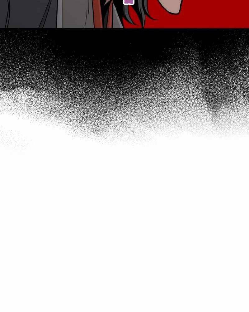 Thiên Ma Phi Thăng Truyện Chapter 40 - Trang 2