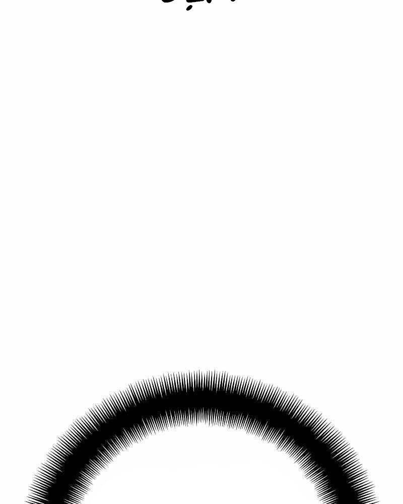 Thiên Ma Phi Thăng Truyện Chapter 40 - Trang 2