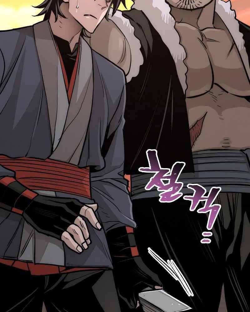 Thiên Ma Phi Thăng Truyện Chapter 40 - Trang 2