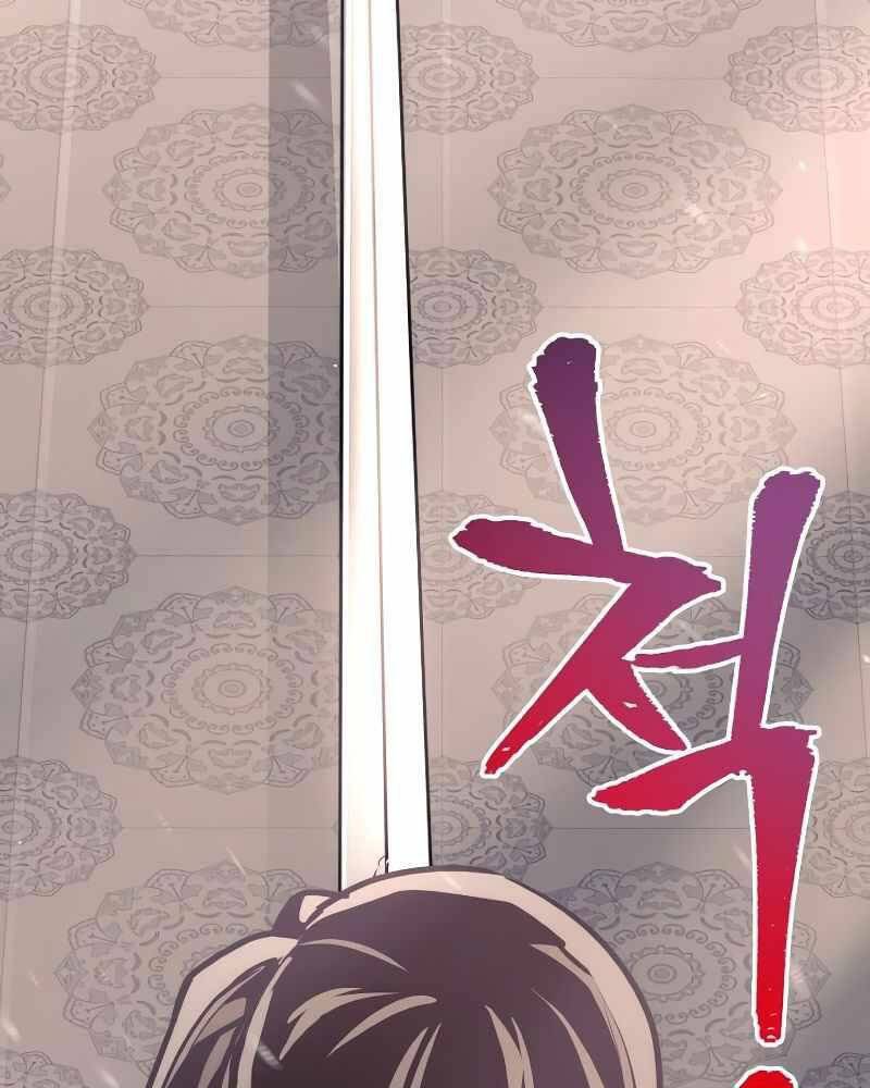 Thiên Ma Phi Thăng Truyện Chapter 40 - Trang 2