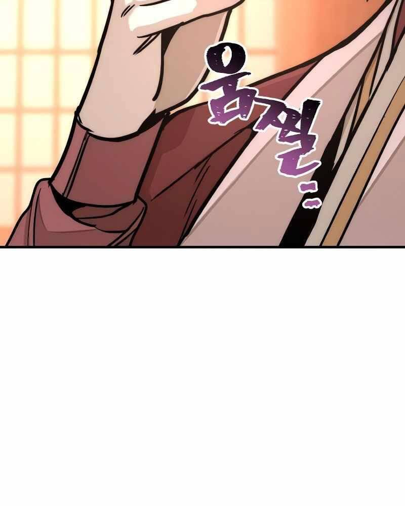 Thiên Ma Phi Thăng Truyện Chapter 40 - Trang 2