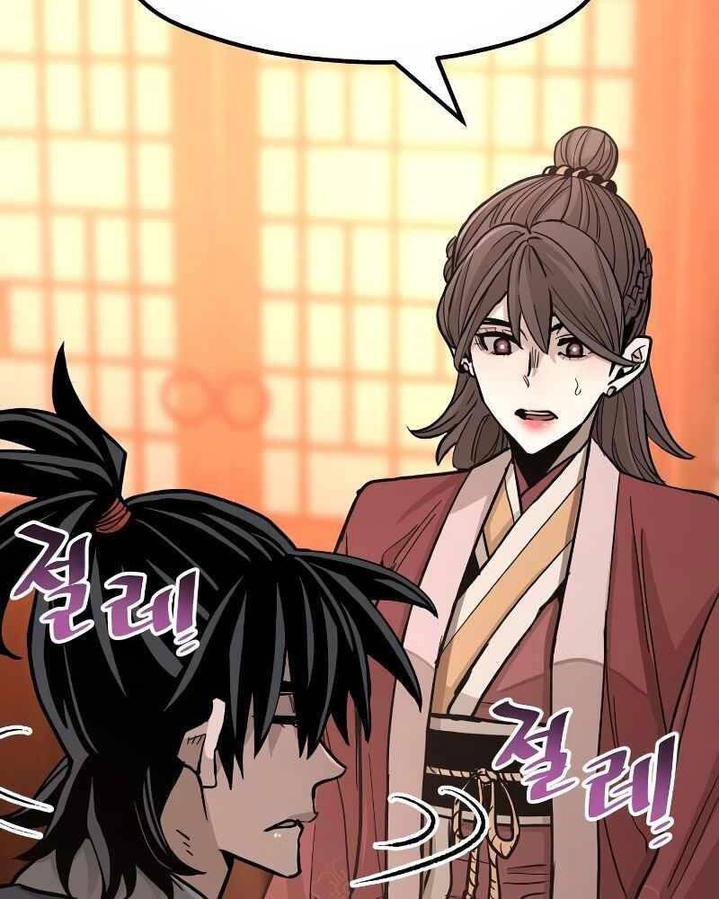 Thiên Ma Phi Thăng Truyện Chapter 40 - Trang 2