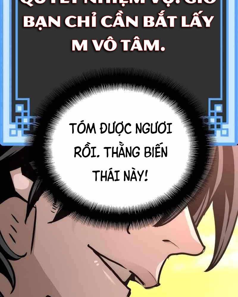 Thiên Ma Phi Thăng Truyện Chapter 41.5 - Trang 2