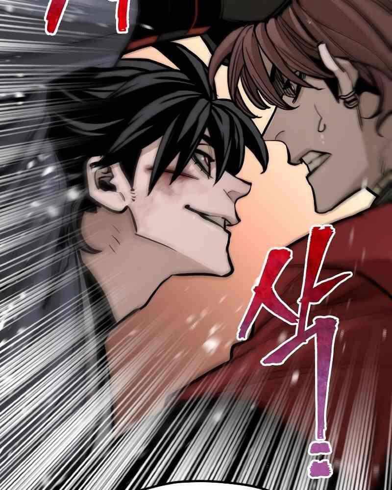 Thiên Ma Phi Thăng Truyện Chapter 41.5 - Trang 2