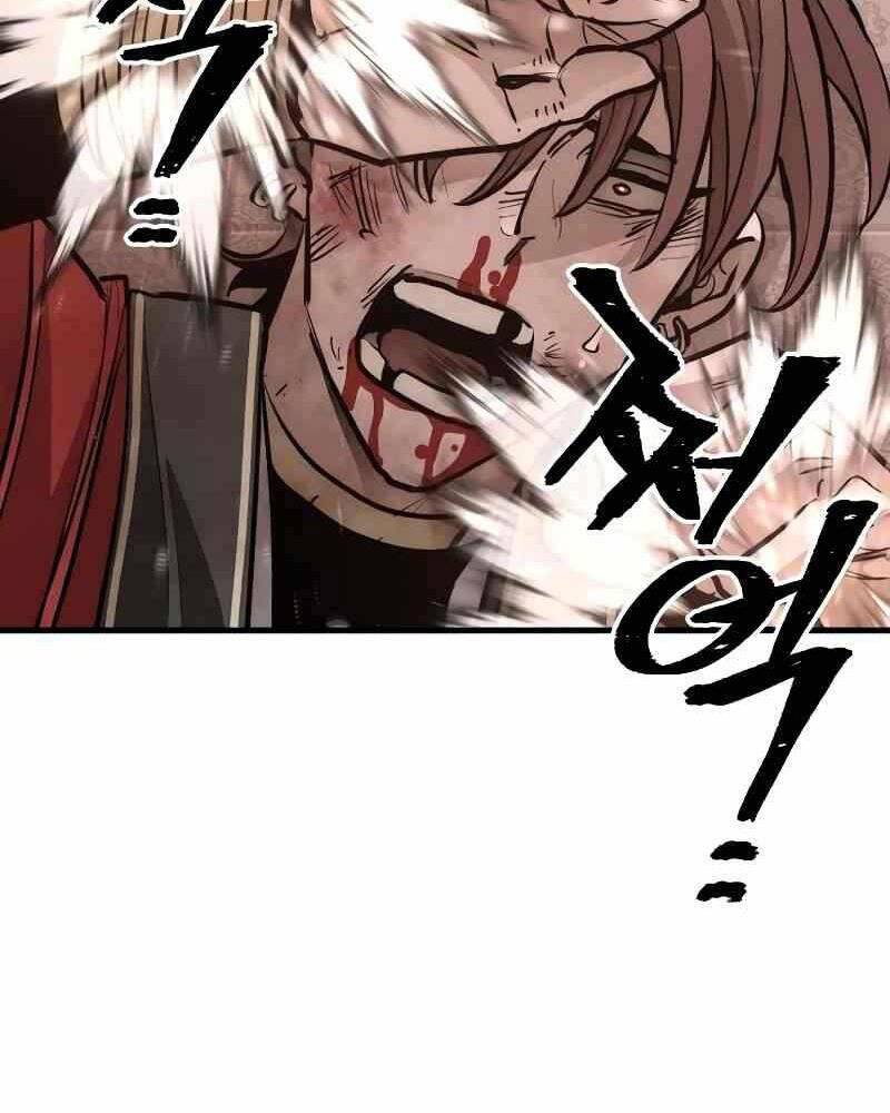 Thiên Ma Phi Thăng Truyện Chapter 41.5 - Trang 2