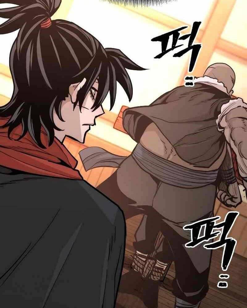 Thiên Ma Phi Thăng Truyện Chapter 41.5 - Trang 2