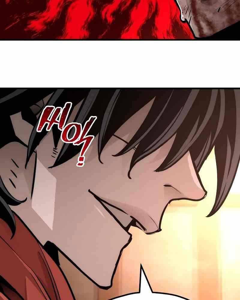 Thiên Ma Phi Thăng Truyện Chapter 41.5 - Trang 2