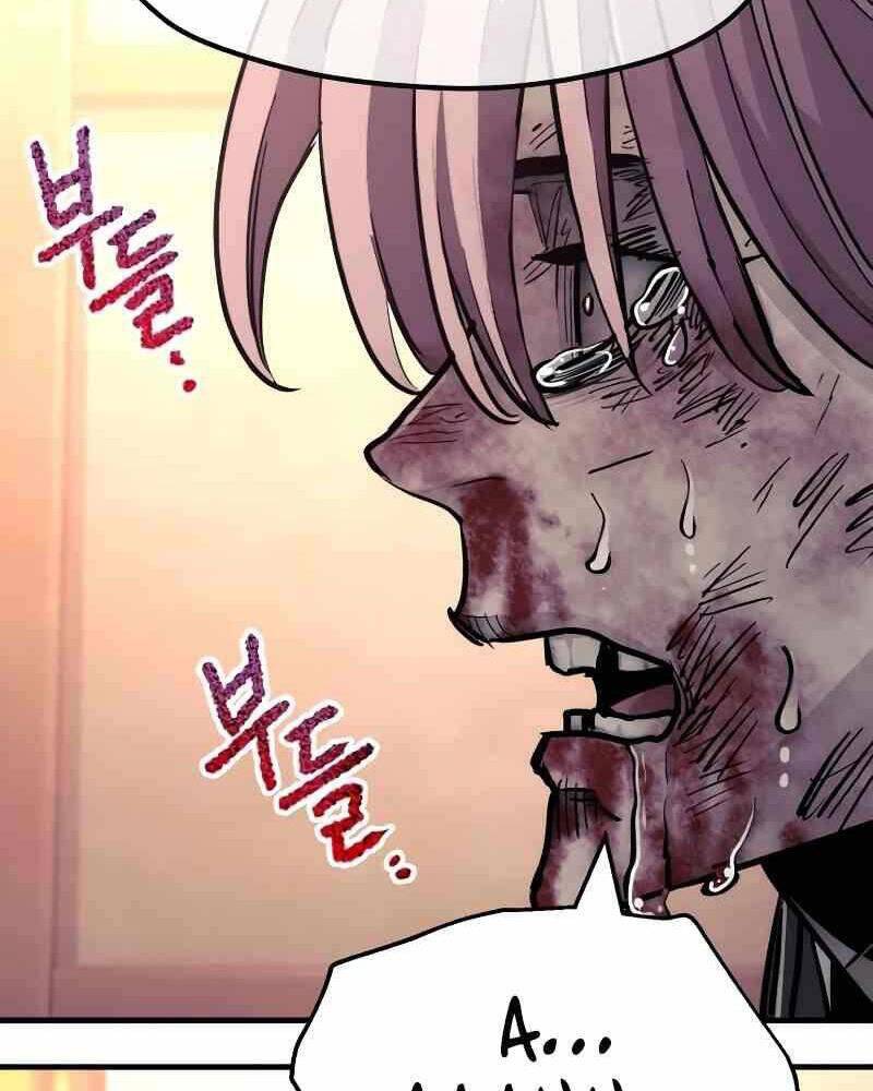 Thiên Ma Phi Thăng Truyện Chapter 41.5 - Trang 2