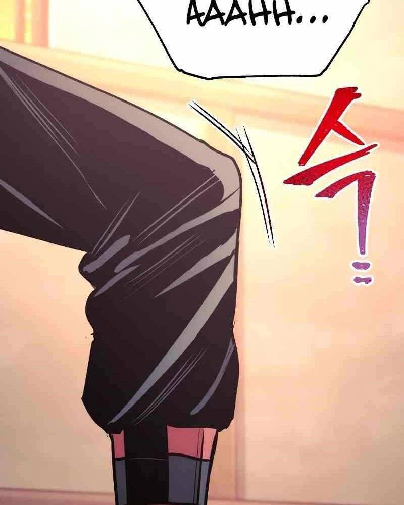 Thiên Ma Phi Thăng Truyện Chapter 41.5 - Trang 2